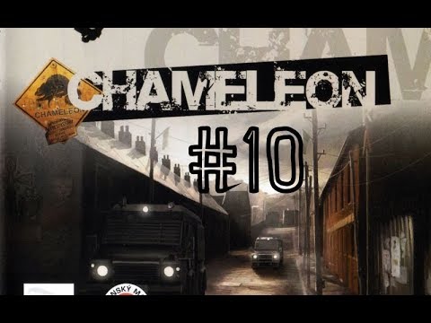 Прохождение Chameleon (Хамелеон) #10 (Бейрут) (PC) Longplay