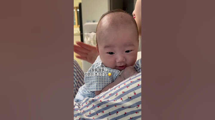 점점 미소를 보여주는 귀욤디..👼🏻🤍 #baby #아기 #육아일기 #육아