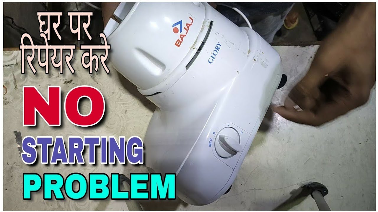 Mixer Grinder repair / Mixer Repair at home / Dead Repair - YouTube