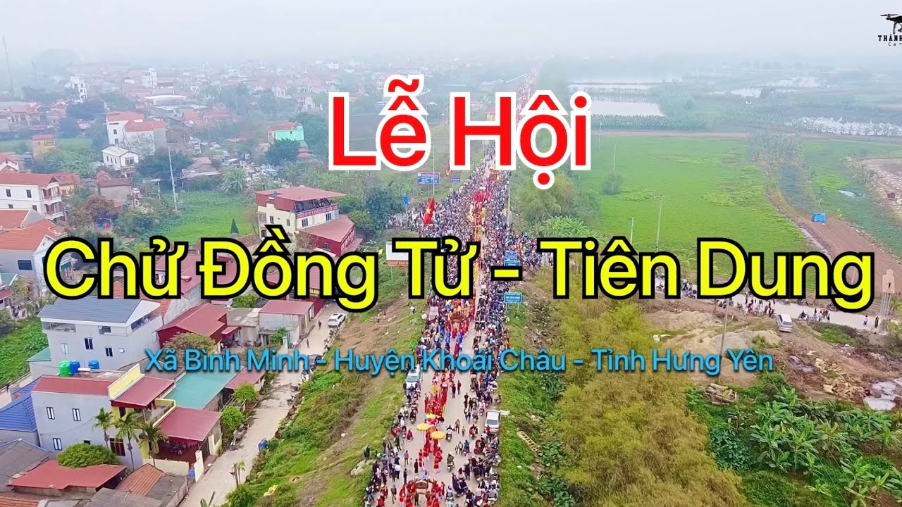 Lễ Hội Tổng Mễ “ Chử Đồng Tử - Tiên Dung “2023 ( PHẦN 1 ) #thànhtonymedia