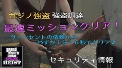 るーしぇ るーしぇ