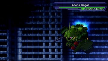 SD Gundam G-Generation Overworld - Geara Doga Leader Type All Animations HQ Texture Pack