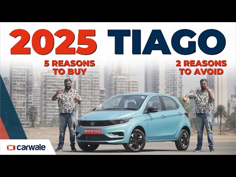 EXCLUSIVE! 2025 Tata