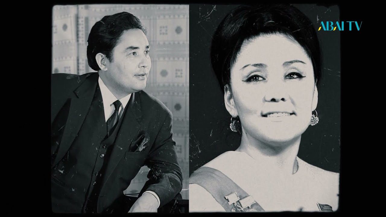 ДӘУІР ДАНАЛАРЫ. Өзбекәлі Жәнібеков