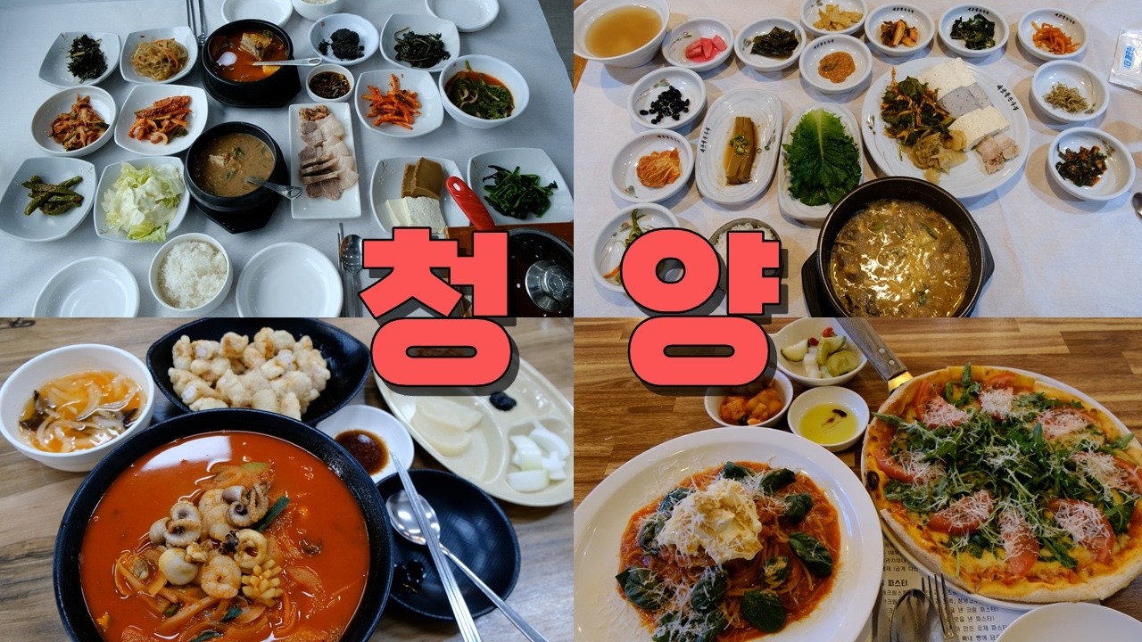농가의빵집