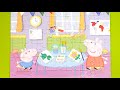 Peppa Pig Puzzle 50 pieces ペッパピッグ 知育 パズル 50ピース