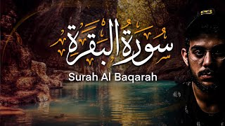 اسلام صبحي سورة البقرة (كاملة) مكتوبة ومترجمة | تلاوة هادئة Surah Baqarah