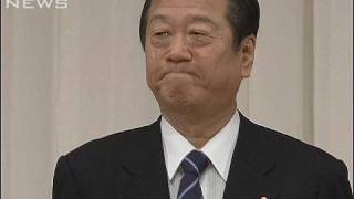 「検察と対決」ノーカット小沢幹事長党大会挨拶1/2（10/01/16）
