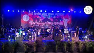 Khel Mandala | खेळ मांडला | Natarang | Walter Dias