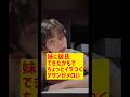 妹に彼氏できたかもでちょっとイラつくテサンがメロい @nanasensei777 #韓国語 #kpop #boynextdoor