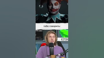 Почему Balatro не считает за вас очки заранее