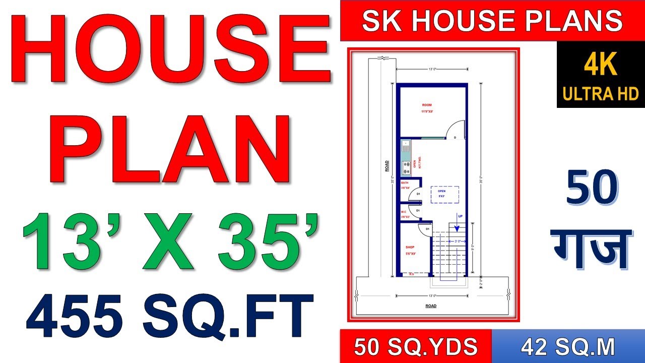 House Plan 13 X 35 455 Sq Ft 50 Sq Yds 42 Sq M 50 Gaj 4k Youtube