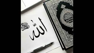 Download Lagu Islamic Song | Allah Allah Aghisna By Nazwa Maulidia #allah #shorts #viral MP3