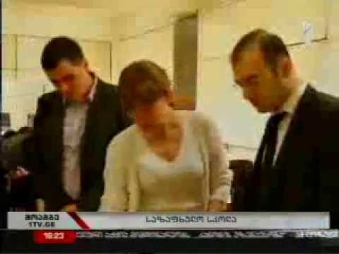 25.05.2013 1 arxi, National Archives of Georgia, ეროვნული არქივი