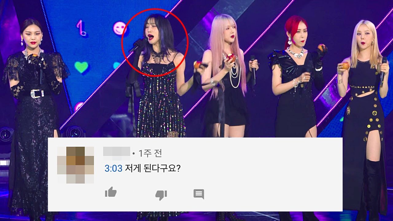 [여자친구] Apple 1위 앵콜 무대 댓글 모음 (부제 : 앵콜 무대에 진심인 아이돌)