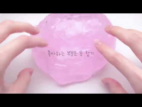 산돌고딕/무료폰트/유료폰트 편집자 해드려요 편집자 소시액 대시액 편집자 해드려요 아이폰 보정 아이폰보정 편집자