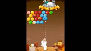 LINE Bubble 2 Stage 330 / LINE バブル2 ステージ 330