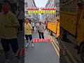 台電停電事件