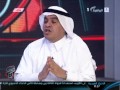 Saudi Sport 2014 برنامج الحدث