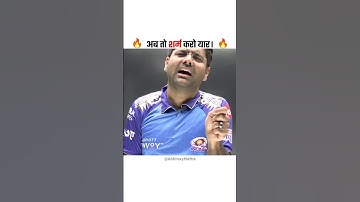 अब तो शर्म करो यार।।  @ABHINAYMATHS   #abhinaymaths #motivation #sscexam