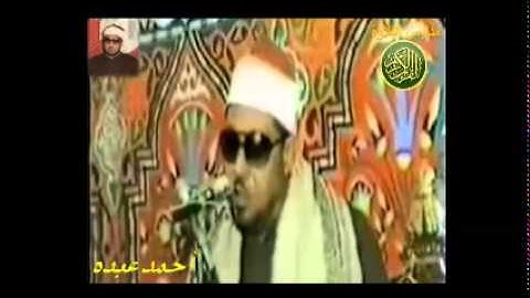 الشيخ محمد عمران تلاوة من سورة القمر والرحمن مدارس التلاوة