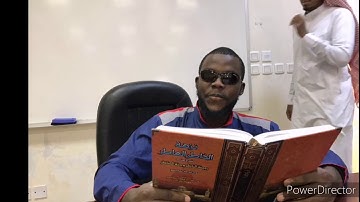 قراءة فضيلة الشيخ موسى سوماهورو من سورة الحجرات