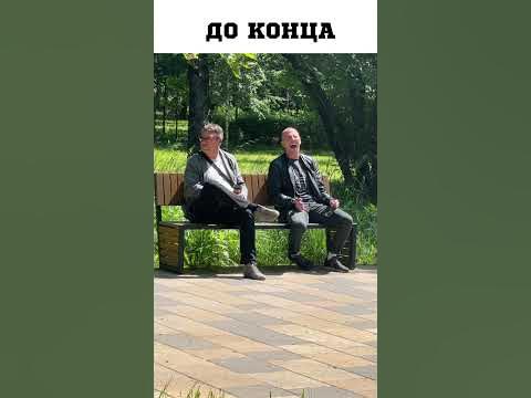повор - YouTube