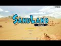 Sandland la dmo