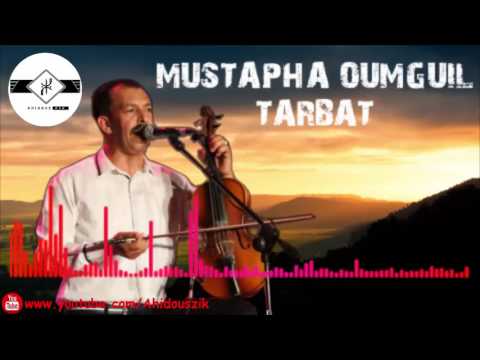 TÉLÉCHARGER MUSTAPHA OUMGUIL 2008 MUSTAPHA OUMGUIL 2008