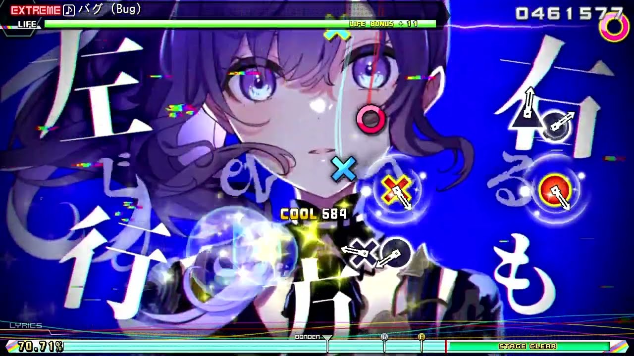 (PPD) 25時、ナイトコードで。- バグ (Bug) - Extreme (☆9) Autoplay