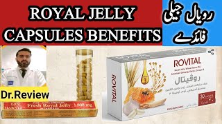 Royal Jelly 1000 Benefits |Royal jelly uses | Royal jelly and Men Health |Male Infertility|superfood screenshot 3