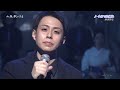BXHAiZ31 今日でお別れ 林部智史 210213 vL HD