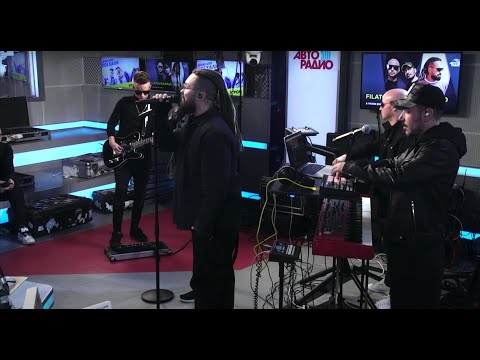 Filatov & Karas vs Burito – Возьми мое сердце (LIVE @ Авторадио)