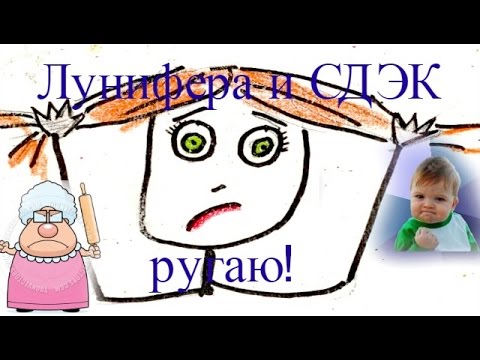 ШОК! Украли телефон iphone 6 из посылки! ШОК! Украли телефон iphone 6 из посылки!