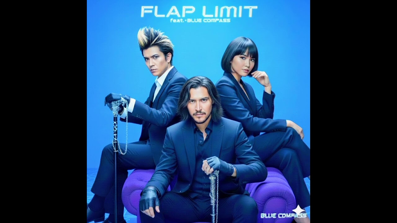 FLAP LIMIT feat. BLUE COMPASS / AI VOCAL ✕ SELF-ARRANGEMENT