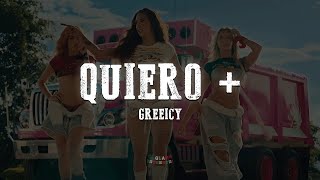Greeicy - Quiero Letralyrics