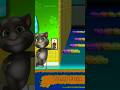 Car Race My Talking Tom 2 😅 #shorts #tom #cat #challenge #funny #mytalkingtom #trend1