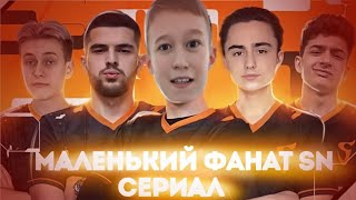 Маленький фанат Saints. Создал свою команду!? Сыграли с ВП!? 5Серия! Финал!