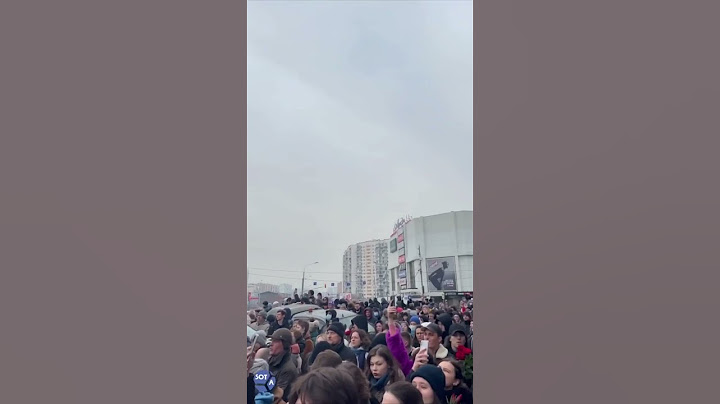 "путин убийца" - на похоронах у Алексея Навального