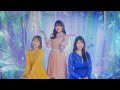 TrySail「SuperBloom」Music Video