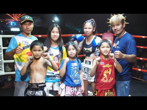 ผลสลากกินแบ่งรัฐบาล วันที่ 1 พย. 2567 ผลสลากกินแบ่งรัฐบาล วันที่ 1 พย. 2567