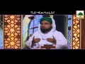 Namaz E Ba Jamat Ka Masala Darulifta Ahlesunnat