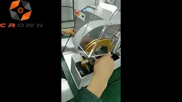 Wire and Cable Tape Wrapping Machine AT-3608