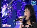 南國月夜
