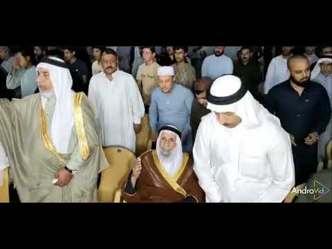 التكية القادرية الرفاعية للشيخ السيد سلطان البدراني المداح ميسر الحيالي