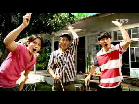 [Coming Century] Ougon no Aji - Setsuden 30sec CM