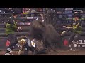 Total Chaos: The Top Wreck in Sioux Falls