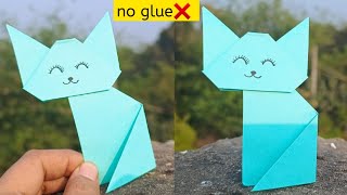 Origami cat|DIY paper cat|How to make cat with paper|Paper craft|No glue paper craft