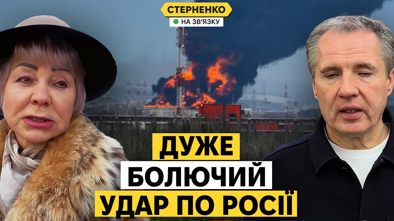 Удар у серце російського експорту нафти  Орбан і Фіцо заплачуть