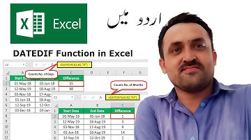 Datedif Function In Ms Excel 2007, 2010, 2016 in urdu language very easy must watch this video
